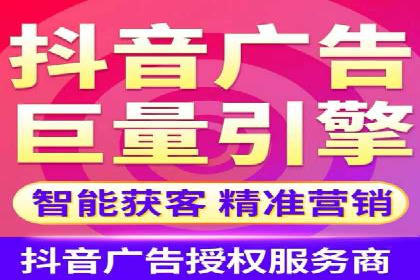 经典案例回顾：信息流广告的创意与执行