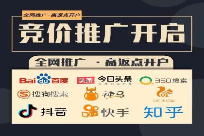 小红书信息流广告的创意执行：经典案例回顾与启示